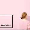 Pantone осень-зима 2017-2018