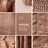 Pantone весна-лето 2025