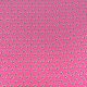 Ситец хлопковый (оригами на розовом) (008265)