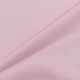 Шерсть костюмная, стрейч (розовый люкс) (011139)