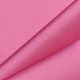 Репс шелковый именной (розовый барбарис) (011154)