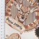 Ткань плащевая именная (охотничий портсигар) (011209)