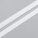 Резинка для бретелей 10 мм, белый (цвет 001), 2274, M.Letizia (011411)