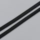 Резинка для бретелей лапша 4 мм, черный (цвет 170), 2510, M.Letizia (011420)