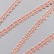 Тесьма декоративная, бежево-розовый шнур, 11 мм (011598)