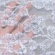 Кружево эластичное, синий туман, 19 см (011613)