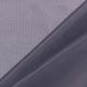 Сетка корсетная, мягкая 30 г/м2, пурпурный ясень, 388А (003950)
