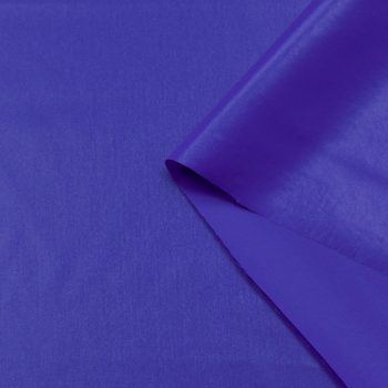 Ткань плащевая именная с напылением, ярко-синий (012163)