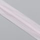 Молния разъемная потайная 2 замка 50 см бледно-розовая Тип-3 (012134)