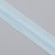 Молния разъемная потайная 2 замка 50 см светло-голубая Тип-3 (012137)
