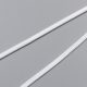 Резинка для бретелей лапша 4 мм, белый (цвет 001), 2510, M.Letizia (011421)