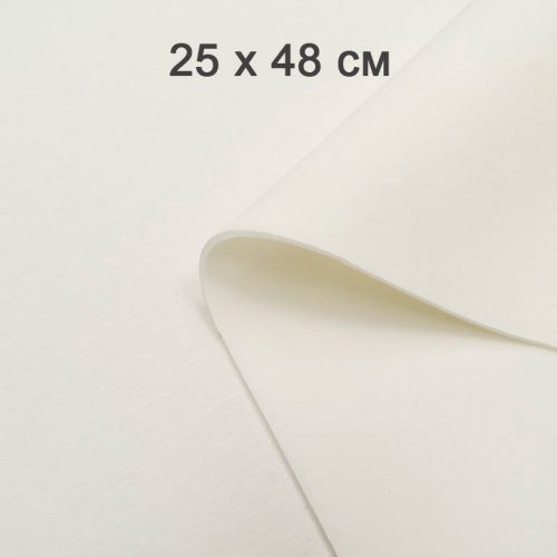 Поролон бельевой, 3 мм, молочный 25х48 см (012107)