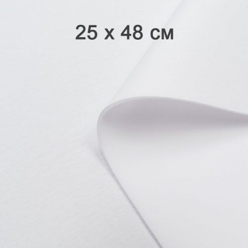 Поролон бельевой, 3 мм, белый 25х48 см (012110)