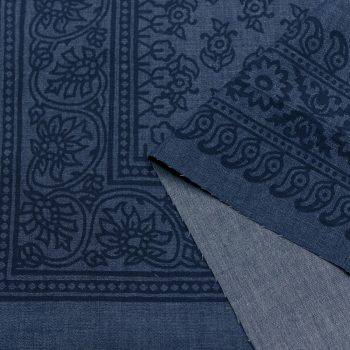 Джинс-стрейч с купонной росписью, сумрачно-синий (012547)