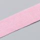 Лента киперная цветная, хлопок, 20 мм, розовый (012699)