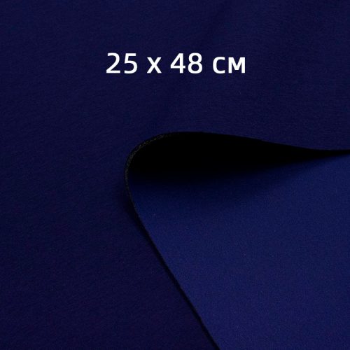 Поролон бельевой, 3 мм, темно-синий 25х48 см (012695)
