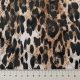 Ткань курточная стеганая с леопардовым принтом, молочно-карий (013047)