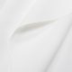Дублерин корсетный, белый мягкий, 150 г/м2 (013349)