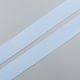 Резинка окантовочная, синий туман, 20 мм, Китай (цвет 1270) (013384)