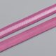 Резинка становая с силиконом, розовый рубин, 11 мм (цвет 2925) (013498)