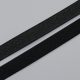 Резинка для бретелей 12 мм, черный (цвет 170), 2274, M.Letizia (013625)