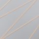 Резинка бельевая 4 мм, обж. миндаль (цвет 775), 8129, M.Letizia (013640)