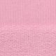 Футер-петля хлопковый, цвет розовый (013742)