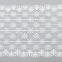 Кружево эластичное, белые звездочки, 22.7 см (013779)