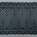 Кружево эластичное, волна — асфальтовый и черный (lauma 170), 22 см (013804)