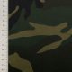 Футер-петля с камуфляжным принтом, оливково-зеленый (013940)