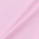 Бифлекс однотонный, светлый розовый, Германия (013963)