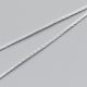 Шнур атласный круглый, 2 мм, светло-серый (014131)