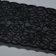 Вышивка на сетке,черные цветения, 15.5 см, уценка (ILUNA) (014205)