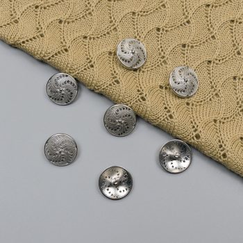 Пуговицы металлические, серебро, 20 мм (004956)