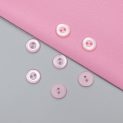 Пуговицы пластиковые, розовый, 11 мм (008660)