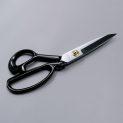Ножницы портновские, 23 см, Kearing (014800)