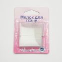 Мелок для ткани, с точилкой, Hemline (004000)