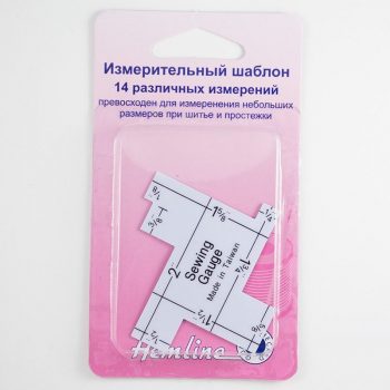 Шаблон измерительный, 14 вариантов измерения, Hemline, арт. HEM_260