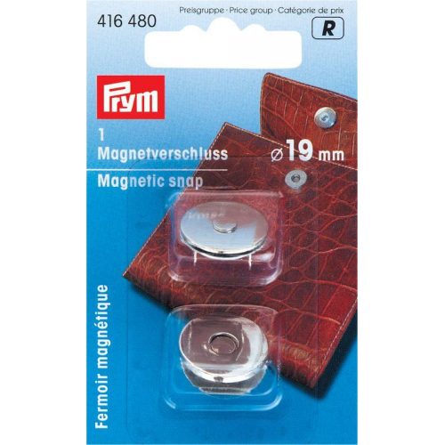 Застежка магнитная, 19мм, никель, PRYM, арт. 416480